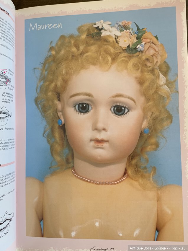 Журнал об антикварных куклах Gildebrief, 05.1998 (фото 4)