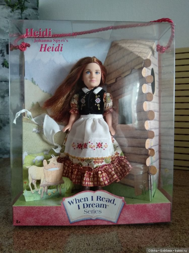 Гибрид . Тело и полный аутфит от редкой Хайди + голова Джинни из ГП (фото 2)