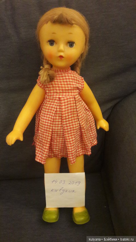 Кукла СССР паричковая, ранняя (фото 7)