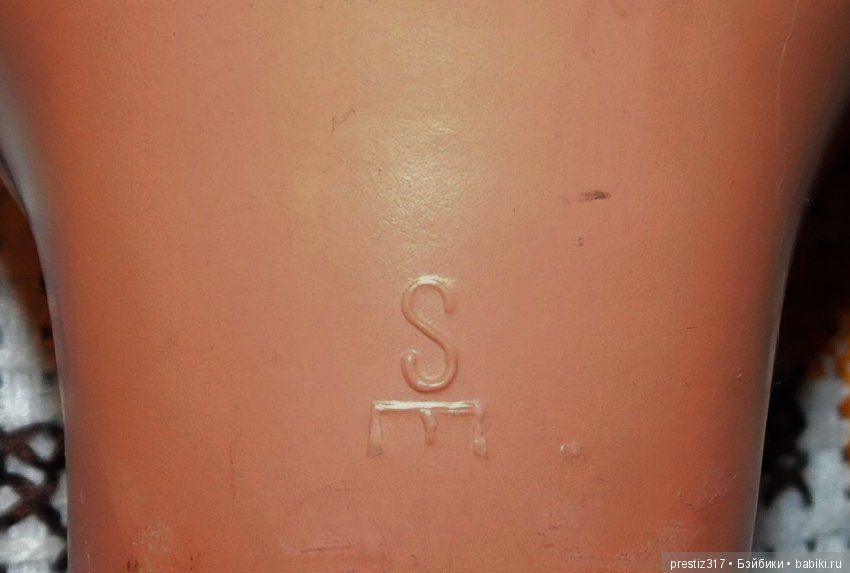 Красивая,благородная, антикварная кукла ФРГ,знаменитой марки Адольф Штайнер (Аdolf Steiner)