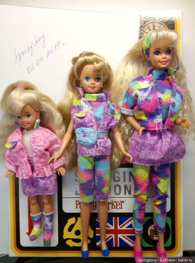 barbie sharin sisters
