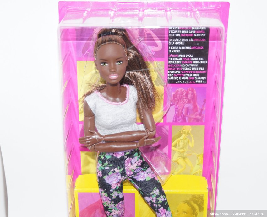 Black yoga barbie outlet