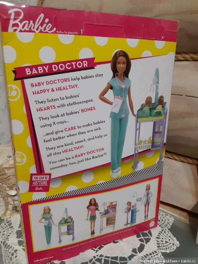 Новый набор Барби с малышами (фото 2)