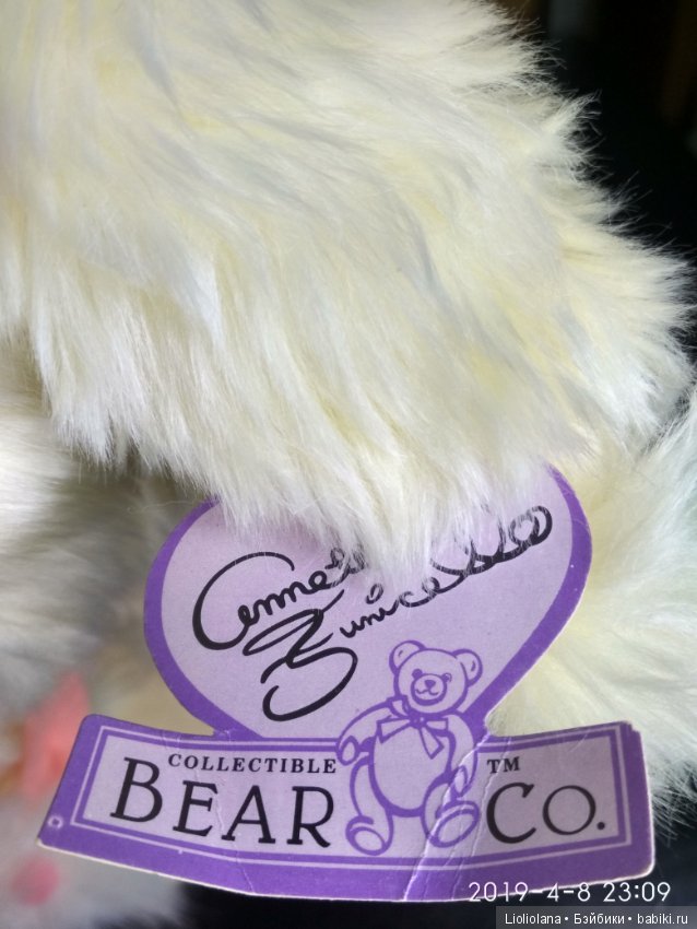 Сонный мишка со своей игрушкой от Annette Funicello (фото 6)