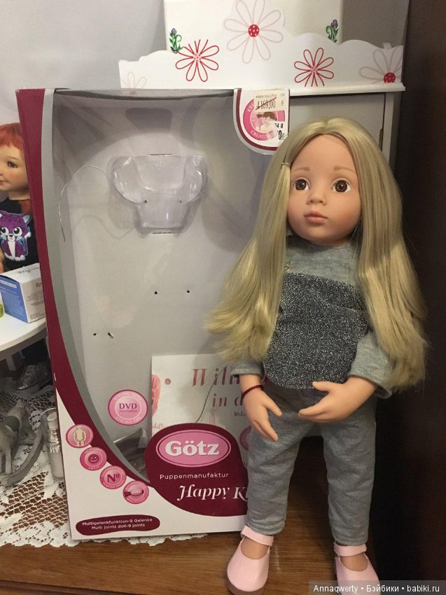 КУКЛА GOTZ EMILY (ГОТЦ ЭМИЛИ) с доставкой