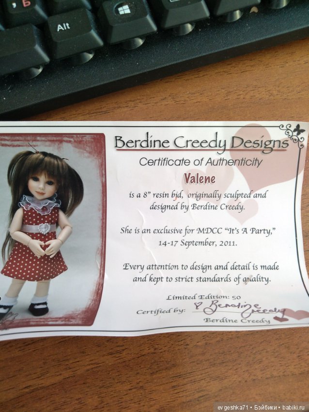 Valene — Куклы BJD (фото 3)