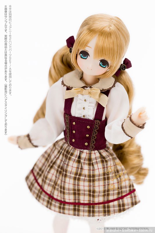 azone miu