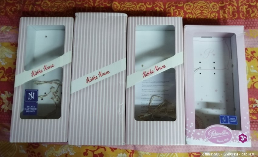 Коробки б/у от разных производителей (фото 2)