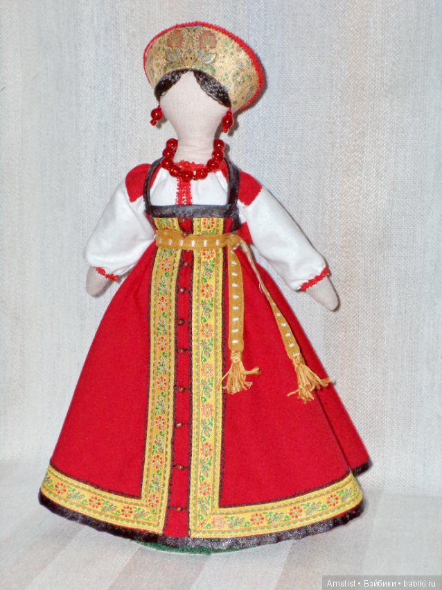 Кукла в национальном русском костюме