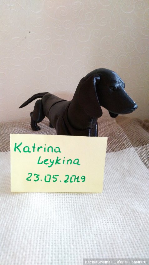 Такса большая — Куклы BJD (фото 9)