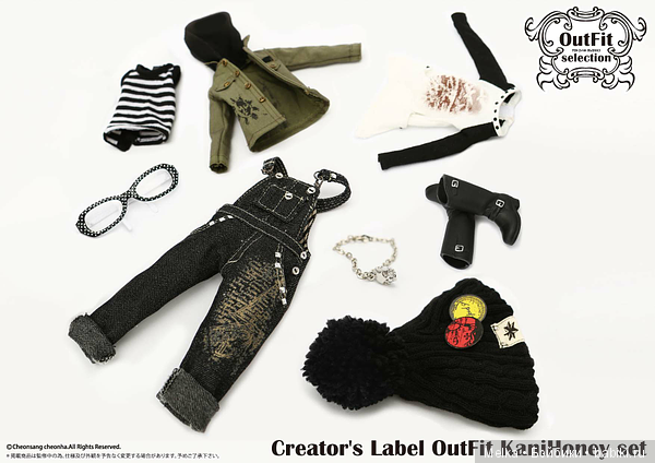 Set creator. Одежда для Пуллип. Одежда для Пуллип шапка. Одежда ЯR collection. Одежда для Пуллип одежда ручной работы для кукол.