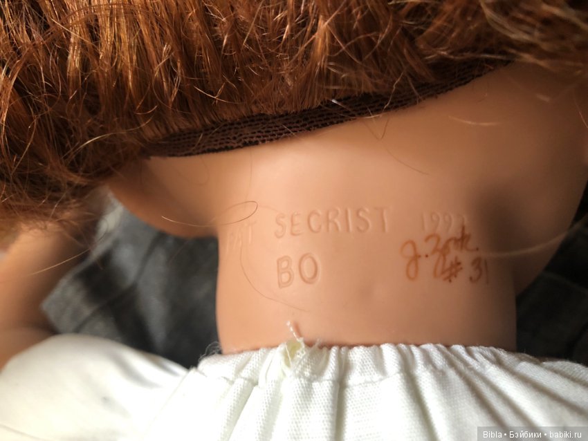 Лидочка (MARISSA) от PAT SECRIST, J.ZOOK (фото 8)