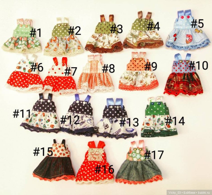 Платья для 1/8 бжд тиников Lati yellow, Secretdoll, Irrealdoll, Nikki Britt