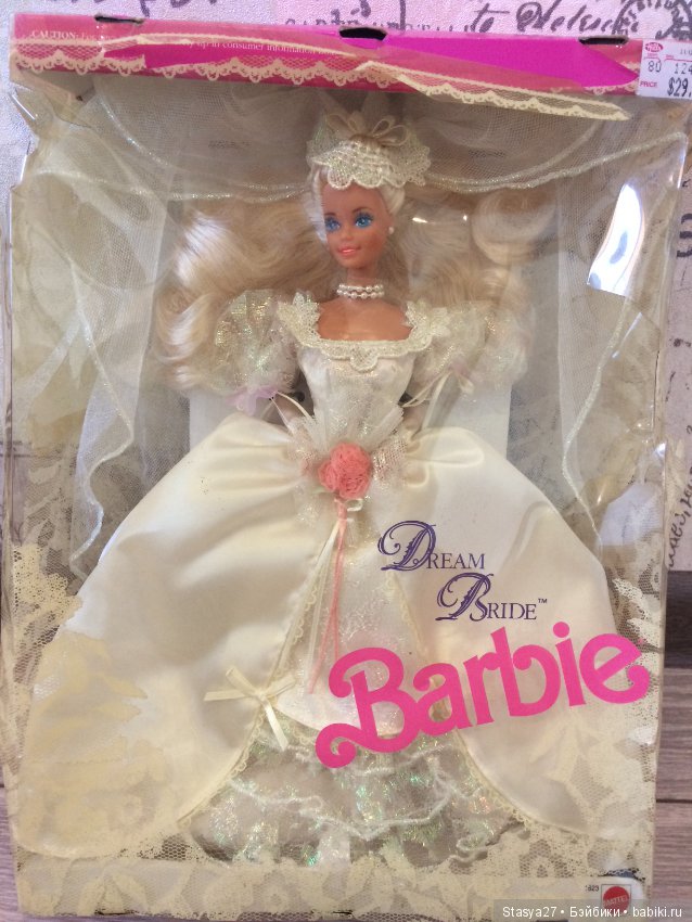 90 Dream bride Barbie 494012