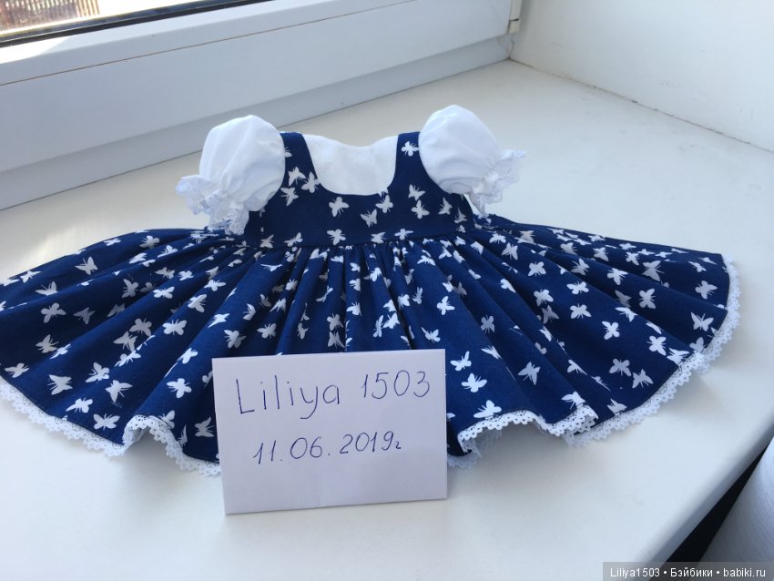 Продаю сарафан с блузкой для девочек Готц / Одежда для кукол / Шопик ...