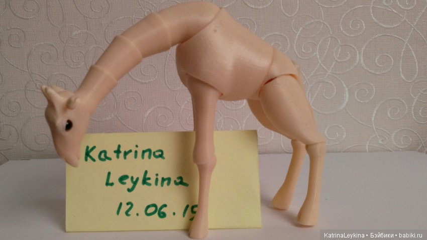 Жираф БЖД — Куклы BJD (фото 10)