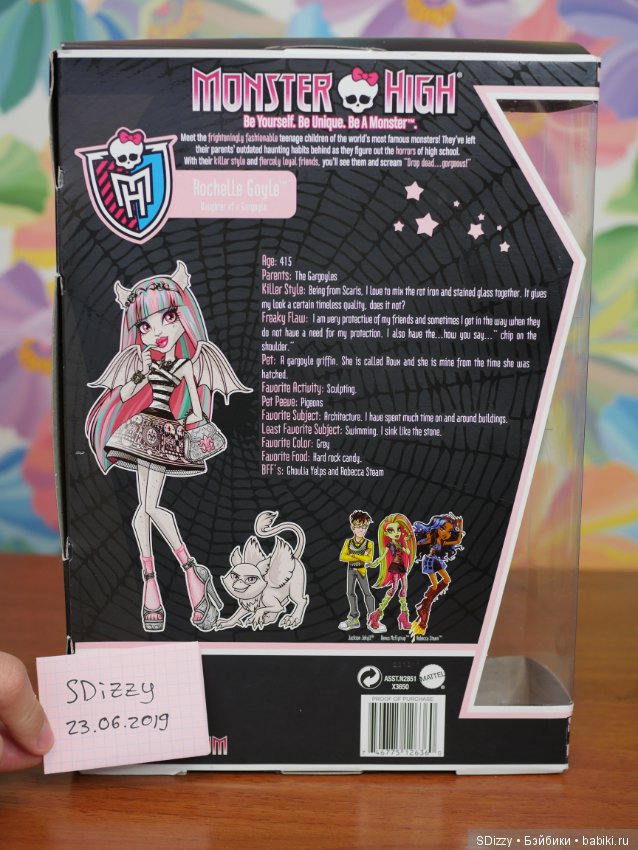 Monster High Rochelle Goyle / Монстр хай Рошель Гойл базовая NRFB (фото 4)