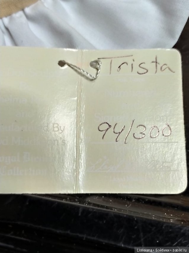 Триста-плакса от Lloyd Middleton и Jhelma Resch. #94/300