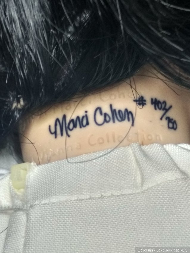 Лэйни-плакса от Lloyd Middleton и Marci Cohen. Рассрочка