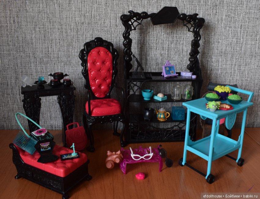 Продажа игрушек для детей - мебель монстер хай