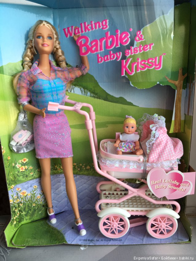 Barbie Krissy