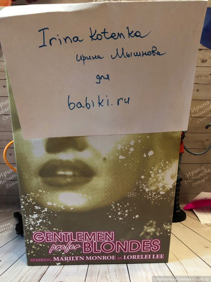 Мерелин Монро от Star Ace Toys полный комплект (фото 3)