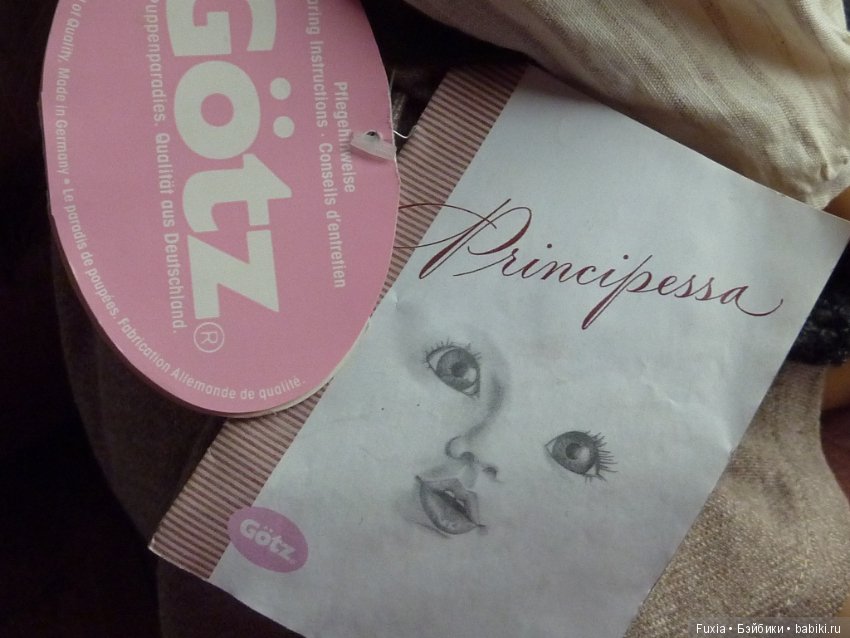 Принципесса Gina из коллекции Gotz 1996 года, цена снижена до конца месяца