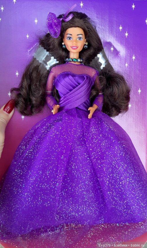 purple passion barbie value
