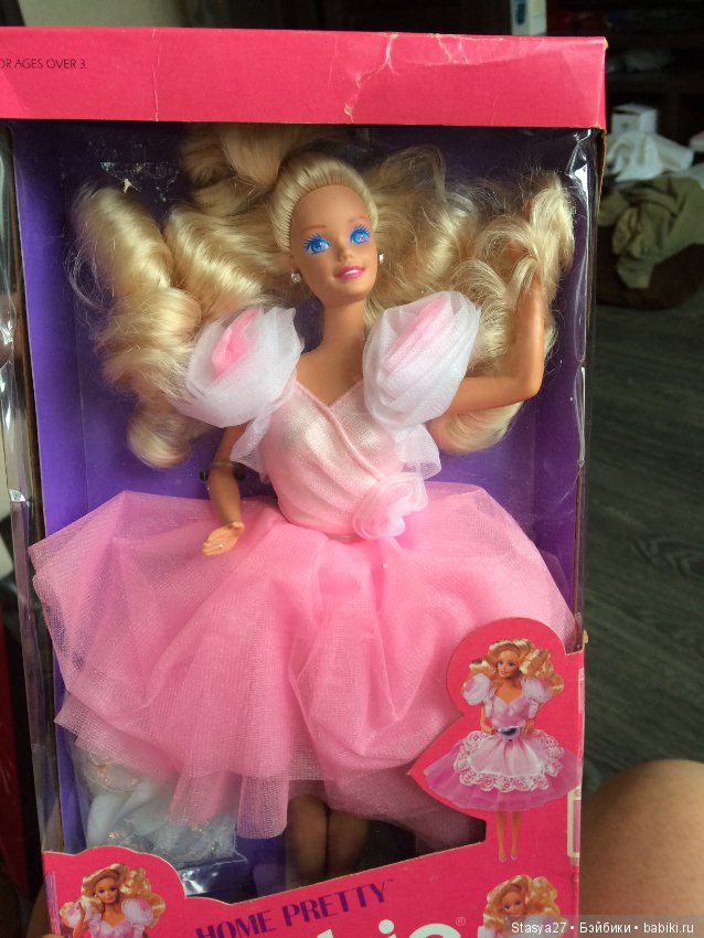 home pretty barbie