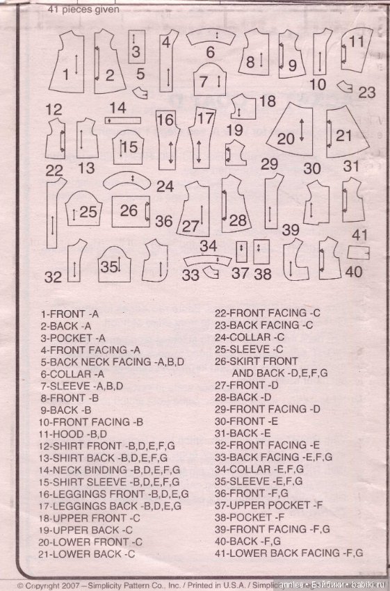 Готовимся к осени! Выкройки для кукол 18 дюймов Gotz, Zapf и других в формате PDF (фото 3)