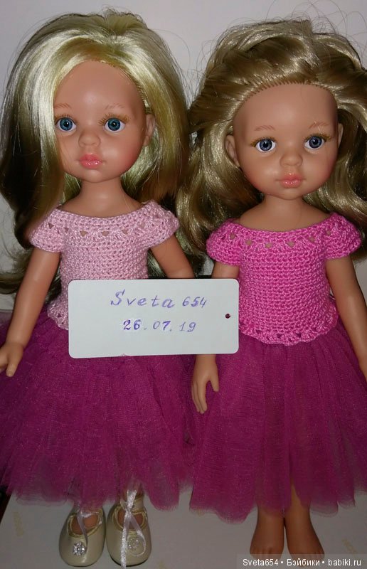 Продам комплект на Паола Рейна (1) (фото 5)