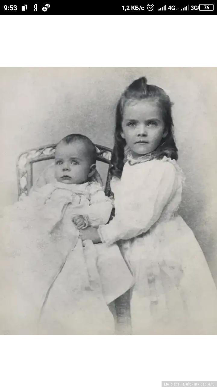 Фарфоровая портретная кукла Алиса Рузвельт от Kathy Redmond. 1990 год