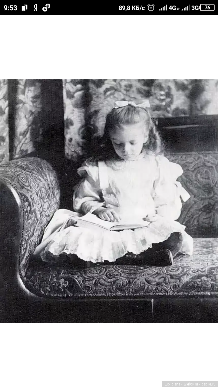 Фарфоровая портретная кукла Алиса Рузвельт от Kathy Redmond. 1990 год