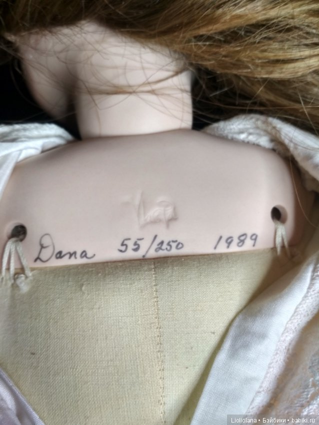 Фарфоровая кукла Дана от Vlasta. #55/250.1989 год. Рассрочка