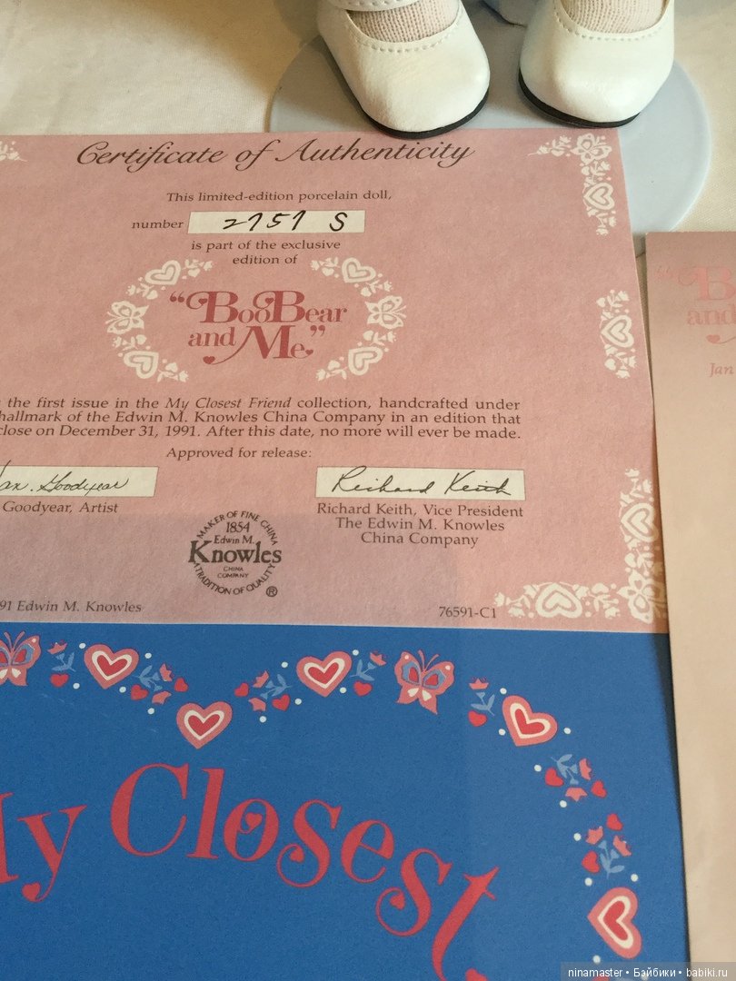 Винтажная фарфорочка — Фарфоровые куклы (фото 4)