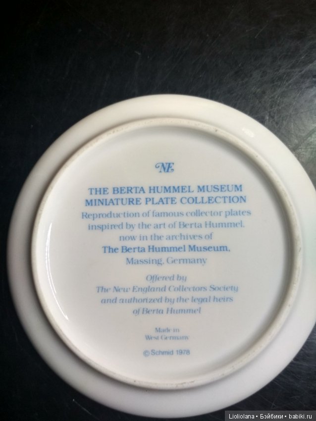 Пара декоративных фарфоровых тарелочек от Goebel (фото 2)