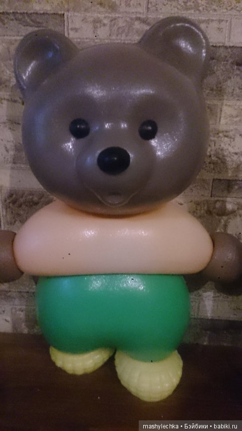 Любителям медведиков - винтажный пластмассовый Миша