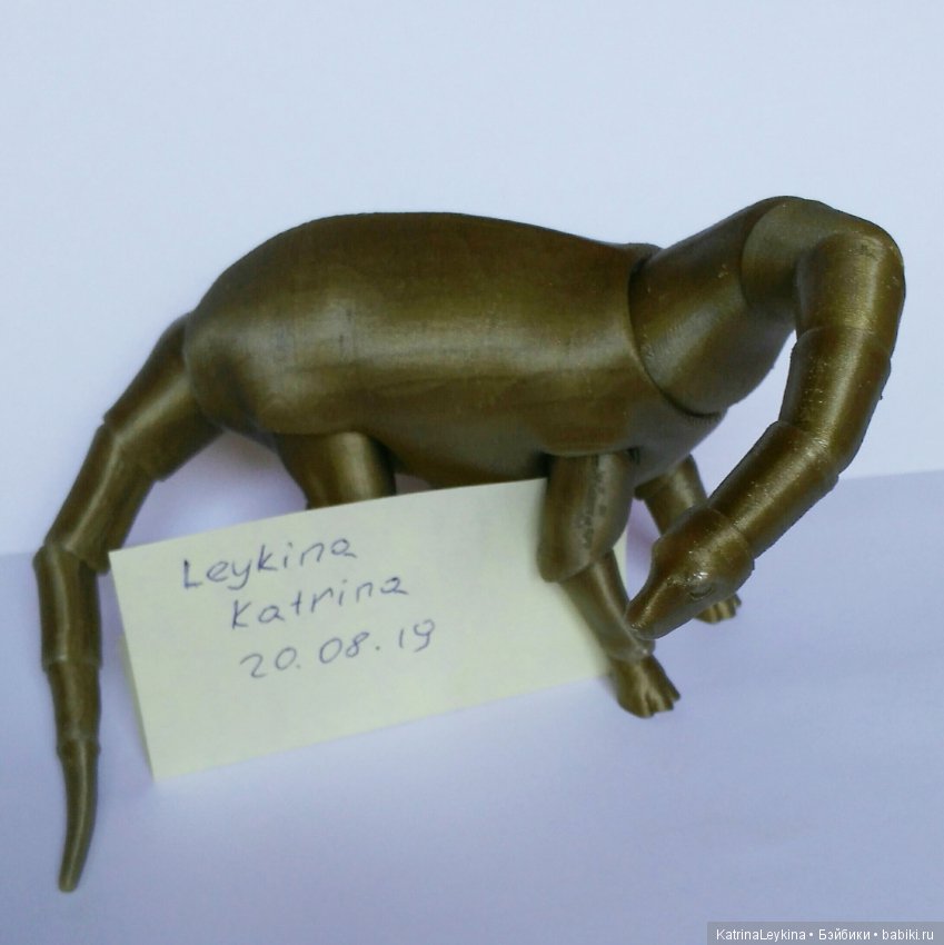 Динозавр BJD — Куклы BJD (фото 10)