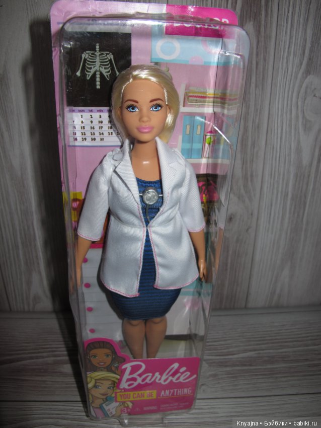 barbie careers doctor doll