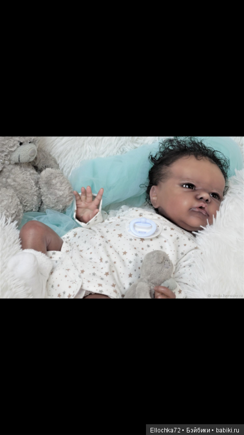 Atticus by Laura Lee Eagles