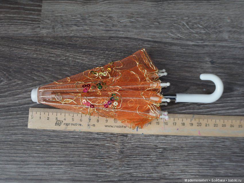 Зонты — Другие аксессуары для кукол (фото 8)