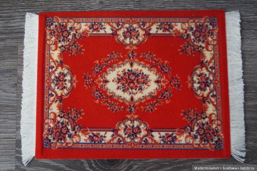 Ковры — Текстиль для кукольного интерьера (фото 5)