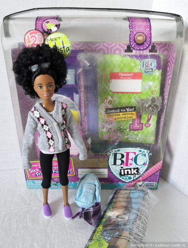 Калиста(Calista) из серии BFC(Клуб лучших друзей) от MGA