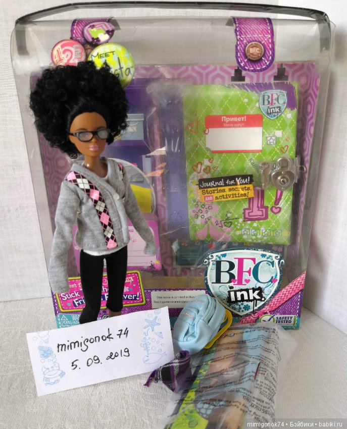 Калиста(Calista) из серии BFC(Клуб лучших друзей) от MGA (фото 7)