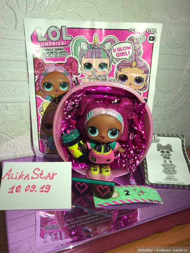 Кукла пупс LOL surprise sparkle series VRQT (фото 2)