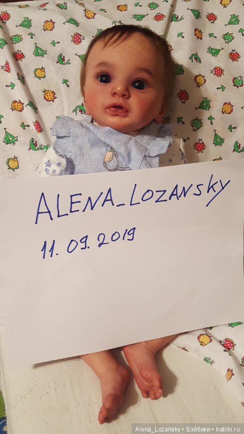 Джульетту (Julieta Awake, Natali Blick)