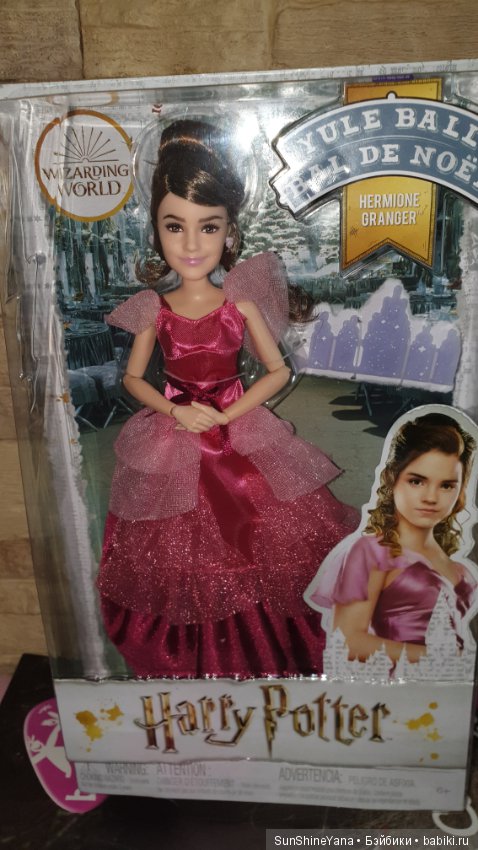 Персонаж саги о Гарри Поттере: Гермиона