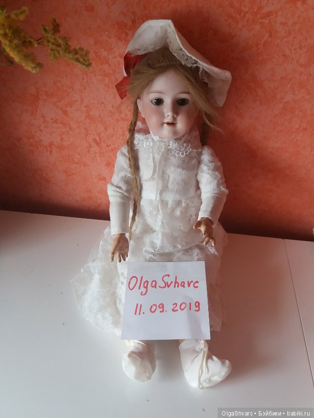 Кукла Арманд Марсель 390 А2 1/2М 1911 г