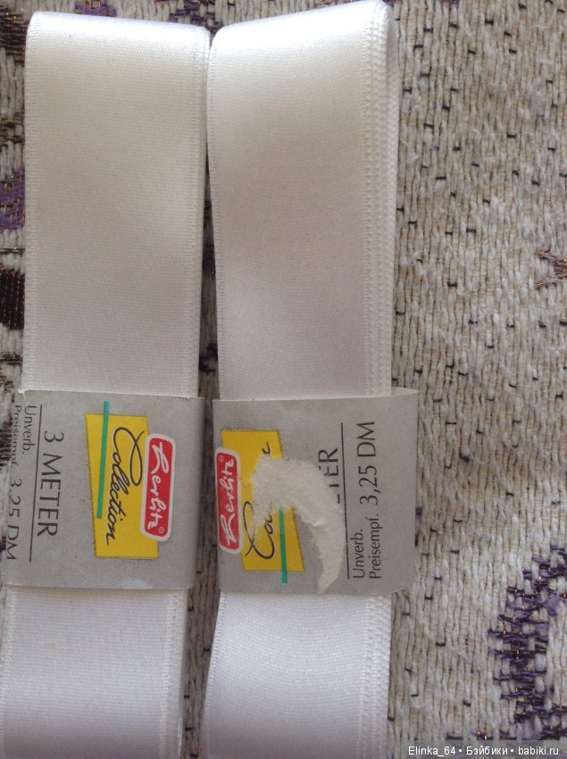 Винтажный лот - ленты, кружева, тесьма (фото 3)