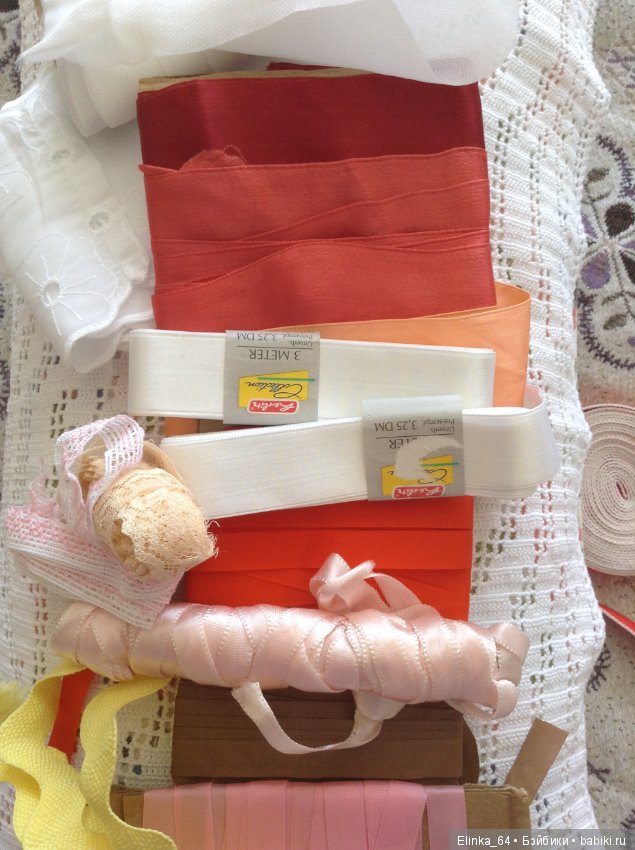 Винтажный лот - ленты, кружева, тесьма